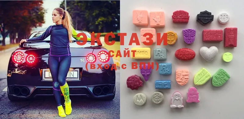 ОМГ ОМГ онион  Велиж  Ecstasy mix 